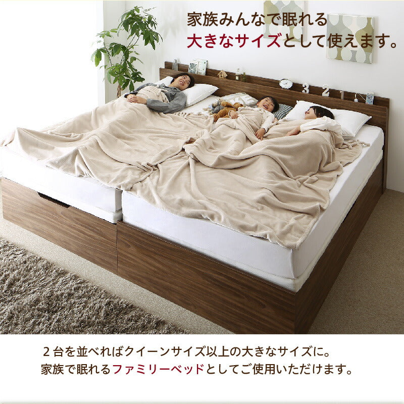 組立設置付き 跳ね上げベッド 大容量収納/プロストル2 スタンダードポケットコイルマットレス付き 縦開き セミシングル 送料無料