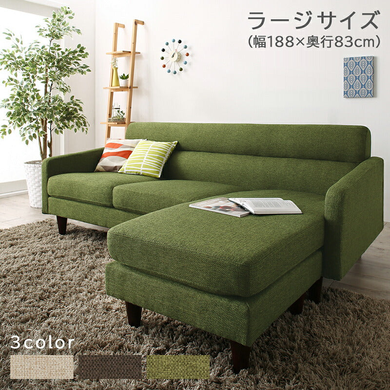 【新商品】ソファ l字 3人掛け/1811_24オリヴィア ラージサイズ 送料無料