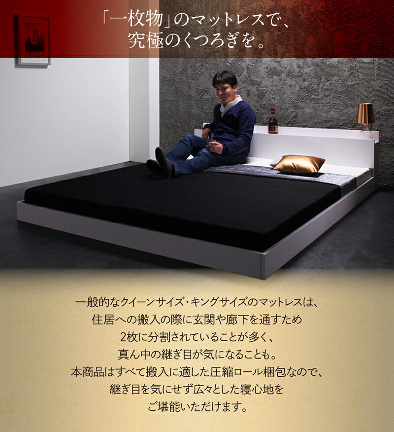 【新商品】組立設置付き ベッド クイーン キング/ヴェーヒル2 プレミアムボンネルコイルマットレス付き クイーン(Q×1) 送料無料