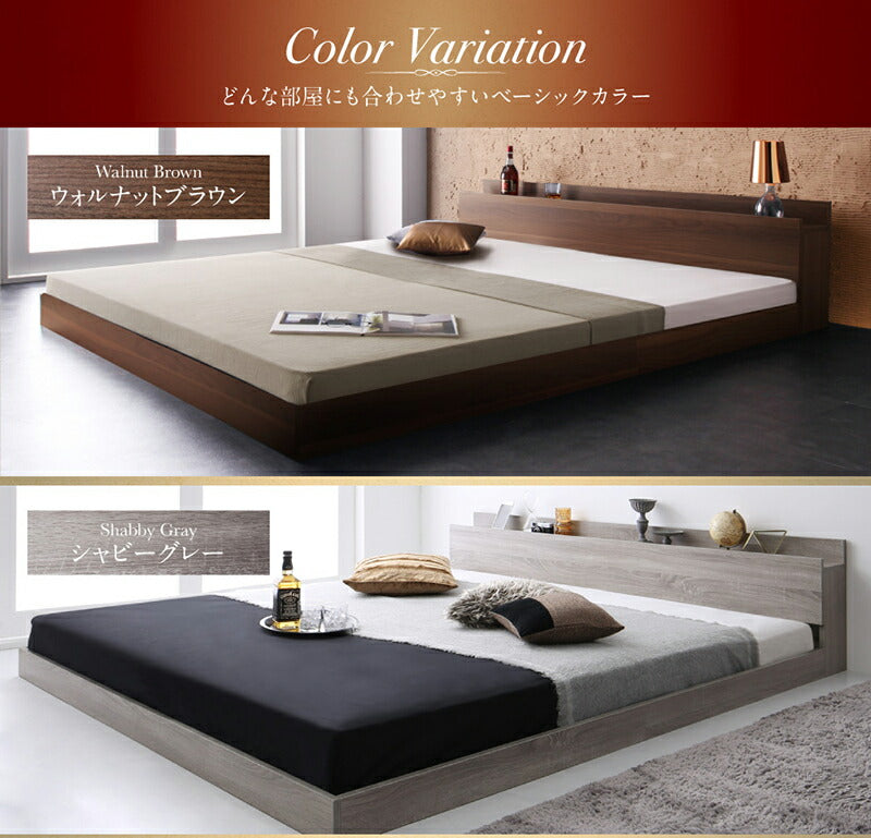 【新商品】組立設置付き ベッド クイーン キング/ヴェーヒル2 プレミアムボンネルコイルマットレス付き キング(K×1) 送料無料