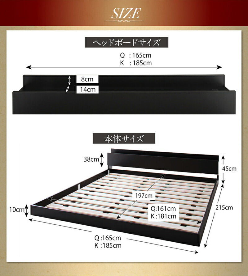 【新商品】ベッド クイーン キング/ヴェーヒル2 スタンダードボンネルコイルマットレス付き キング(K×1) 送料無料