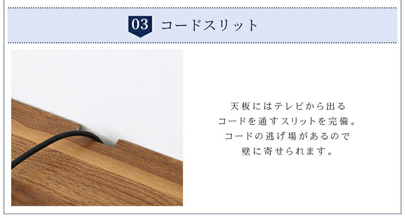 【新商品】デザイン 引き戸 テレビボード/Nosta TV 幅150 送料無料