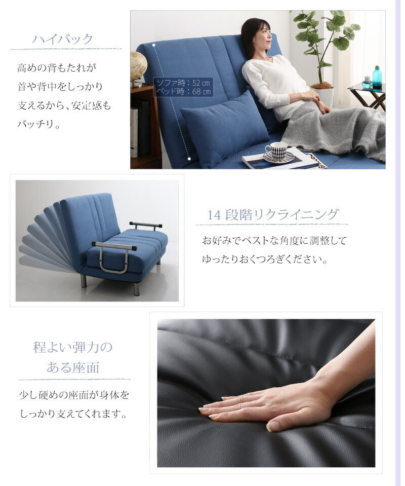 【新商品】ソファベッド 2人掛け コンパクト/1812_06 カウチソファベッド_ROLLY型 W120 送料無料