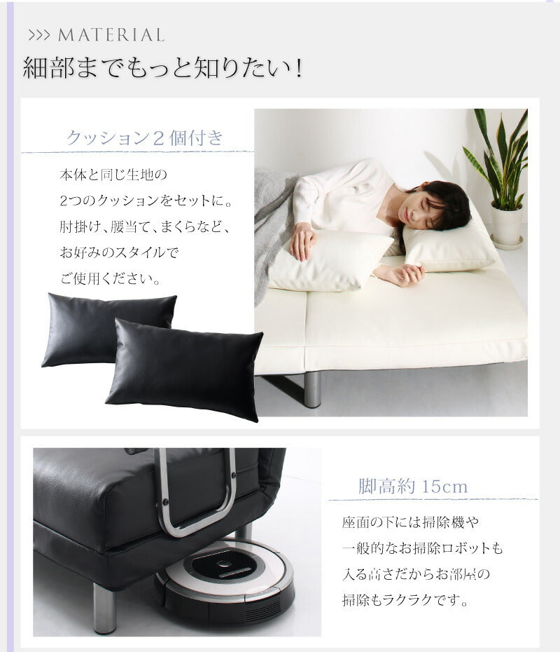 【新商品】ソファベッド 2人掛け コンパクト/1812_06 カウチソファベッド_ROLLY型 W120 送料無料