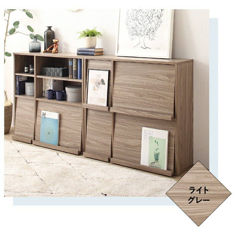 【新商品】フラップ収納 スリムタイプ 送料無料