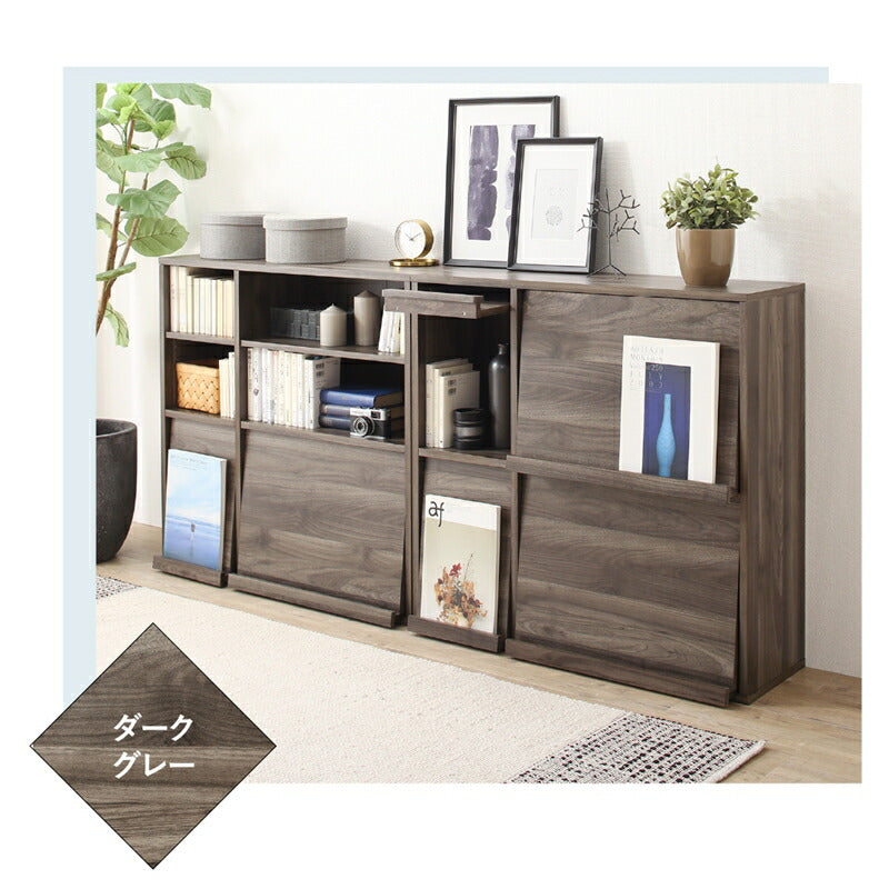 【新商品】本棚 スリム 扉付/フラップ収納 幅60 奥行25 送料無料