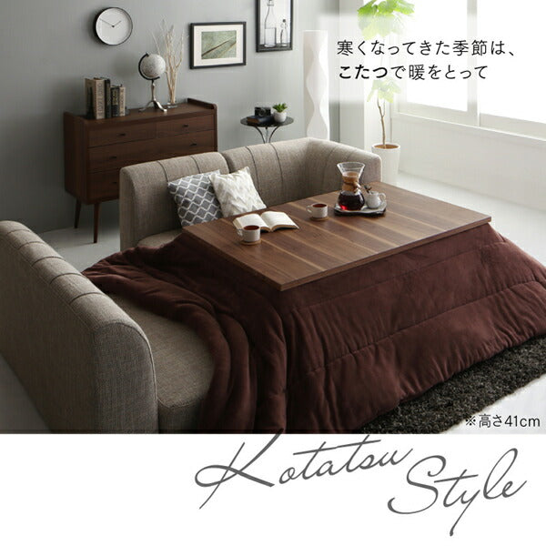 【新商品】高さ調節可能 3段階伸長式 大型こたつソファダイニング Anouk アヌーク ダイニングソファ 1P 送料無料