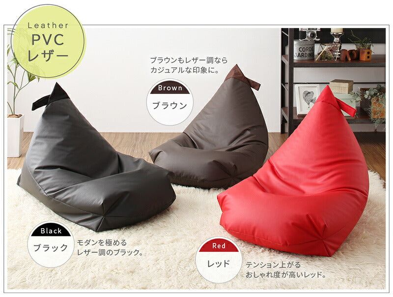 【新商品】ビーズクッション おしゃれ 背もたれ/1902_10 ビーズクッション 送料無料 - 【公式】allecore(アレコレ) 家具インテリア・生活雑貨のオンライン通販
