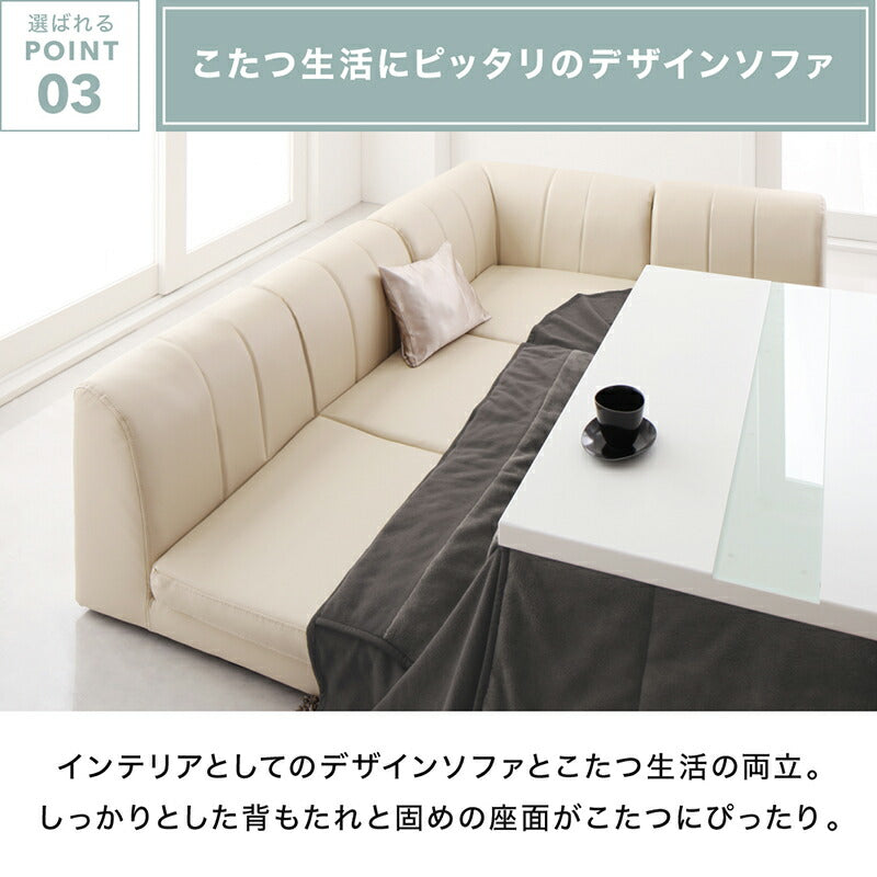 【新商品】ローソファー コーナー フロアソファー/1902_14 SP floor corner sofa 1P×3+コーナー 送料無料