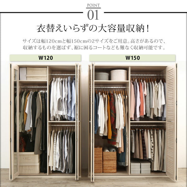 【新商品】まるで造り付け ミラー付き ルーバー折れ戸式ワードローブ Walkry ウォークリー 幅120 送料無料