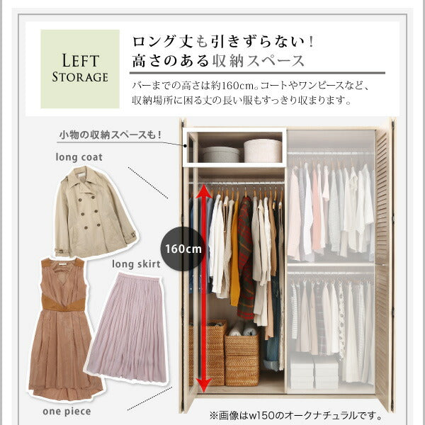 【新商品】まるで造り付け ミラー付き ルーバー折れ戸式ワードローブ Walkry ウォークリー 幅120 送料無料