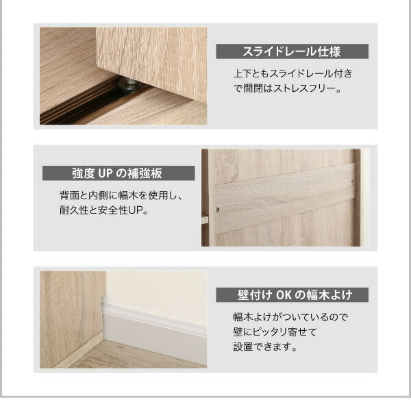 【新商品】まるで造り付け ミラー付き ルーバー折れ戸式ワードローブ Walkry ウォークリー 幅120 送料無料