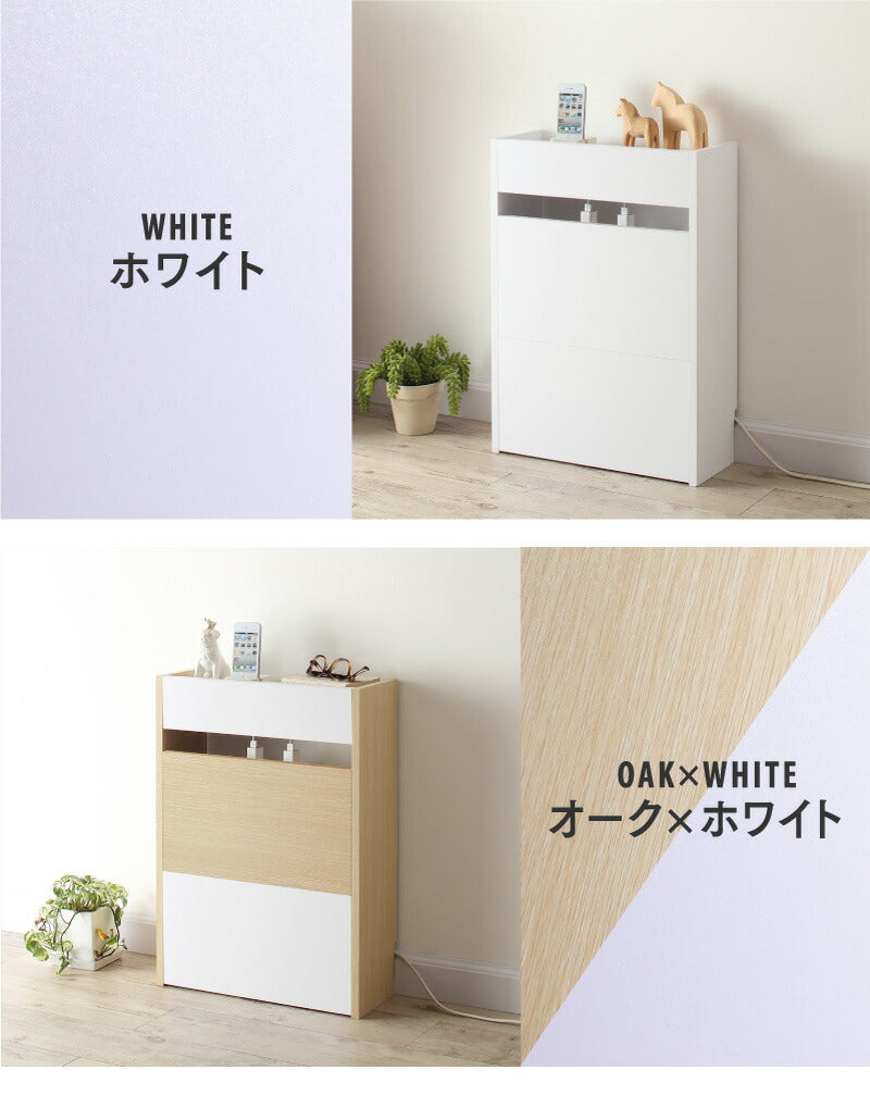 【新商品】ケーブル・コンセントタップ・ルーター収納_HIGH 送料無料