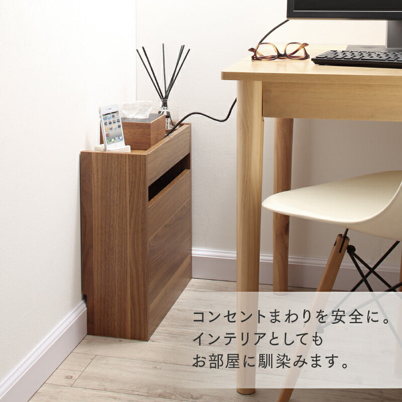 【新商品】ケーブル・コンセントタップ・ルーター収納_LOW 送料無料