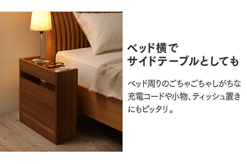 【新商品】ケーブル・コンセントタップ・ルーター収納_LOW 送料無料
