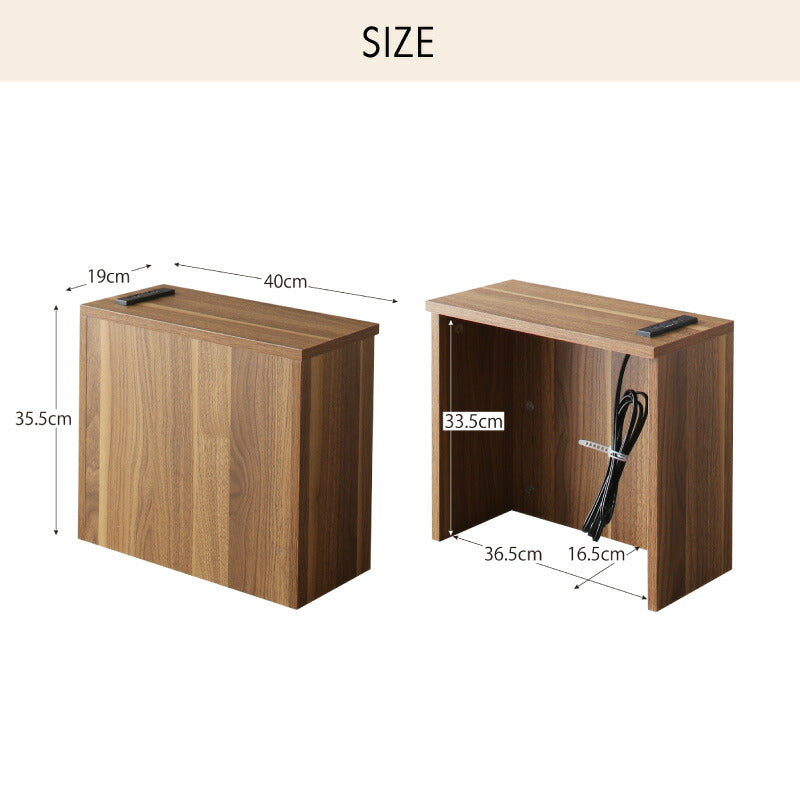 【新商品】ケーブル・コンセントタップ・ルーター収納_PLUGGタイプ 送料無料