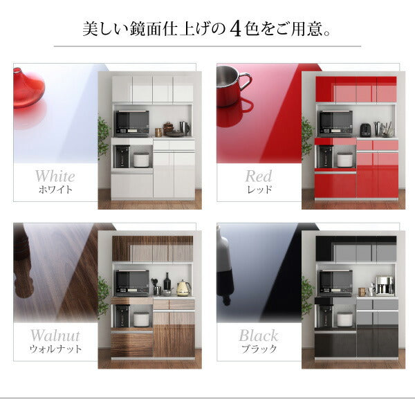 【新商品】大型レンジ対応 鏡面システムキッチンボード 送料無料