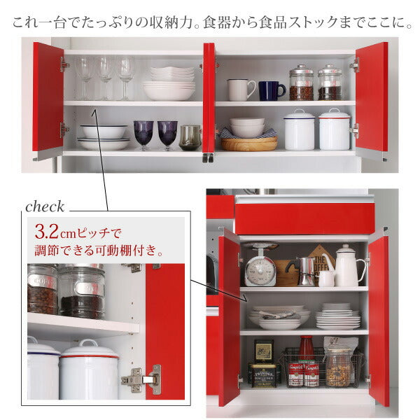 【新商品】大型レンジ対応 鏡面システムキッチンボード 送料無料