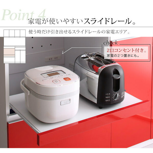 【新商品】大型レンジ対応 鏡面システムキッチンボード 送料無料