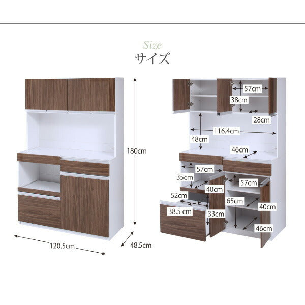 【新商品】大型レンジ対応 鏡面システムキッチンボード 送料無料