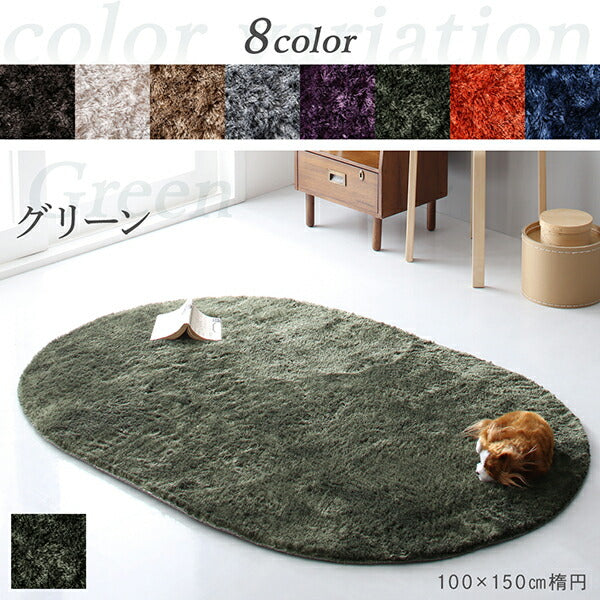 【新商品】洗濯機で洗えるシャギーラグ shaggila シャギラ 200×250cm 送料無料
