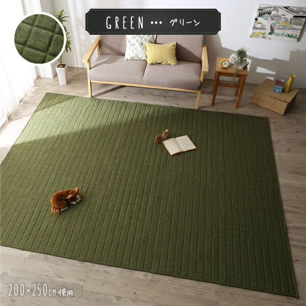【新商品】洗濯機でザブザブ洗える キルトラグ squarewash スクウェアウォッシュ 185×185cm 送料無料