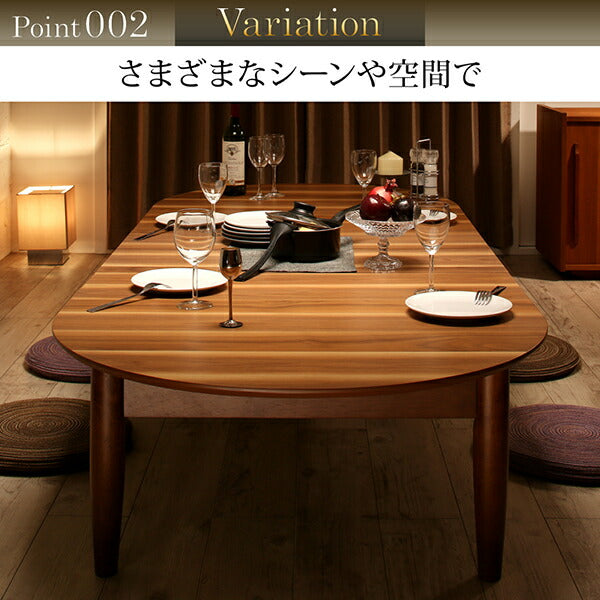 【新商品】組立設置付き 3段階伸長式 天然木オーバル型エクステンションリビングテーブル SHUELNA シュエルナ W160-210 送料無料