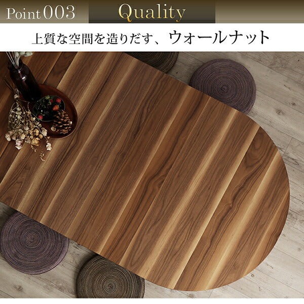 【新商品】組立設置付き 3段階伸長式 天然木オーバル型エクステンションリビングテーブル SHUELNA シュエルナ W160-210 送料無料