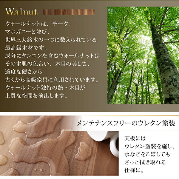 【新商品】組立設置付き 3段階伸長式 天然木オーバル型エクステンションリビングテーブル SHUELNA シュエルナ W160-210 送料無料