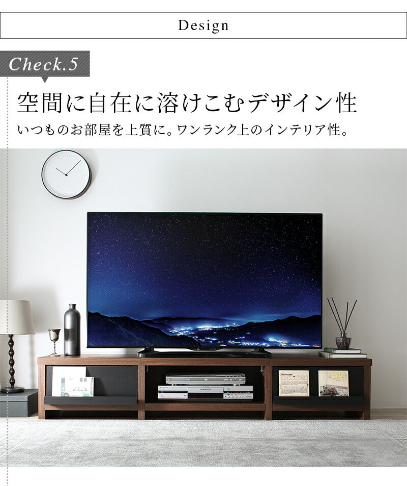 【新商品】テレビ台 ローボード テレビボード/1904_01 分割ローボード 幅180 高さ30 送料無料