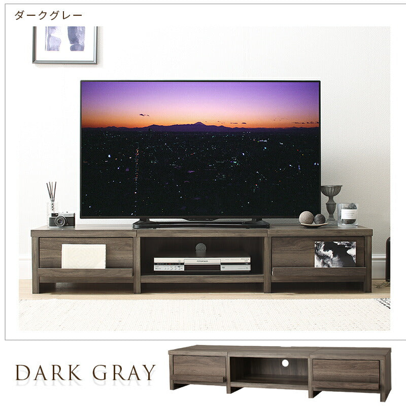 【新商品】テレビ台 ローボード テレビボード/1904_01 分割ローボード 幅180 高さ30 送料無料