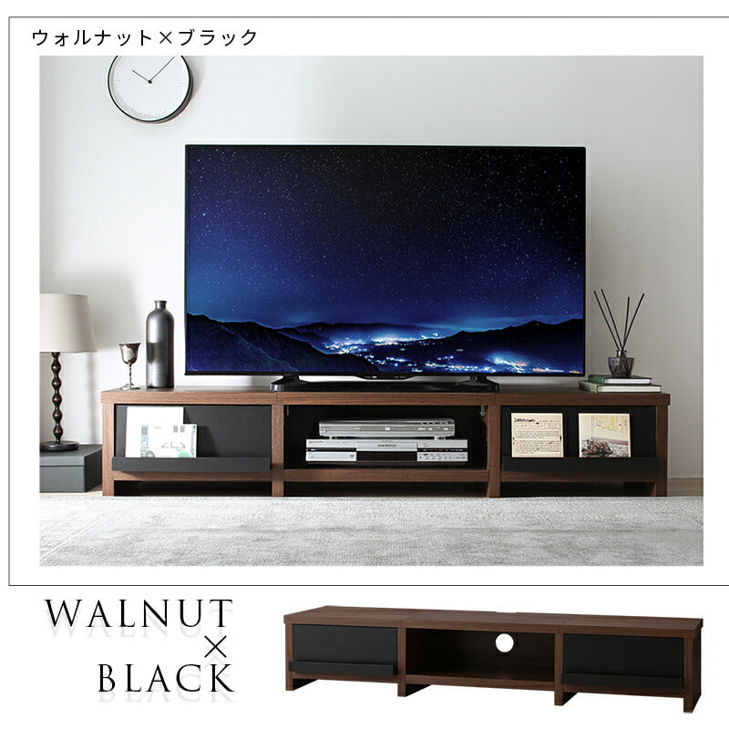 【新商品】テレビ台 ローボード テレビボード/1904_01 分割ローボード 幅150 高さ28 送料無料