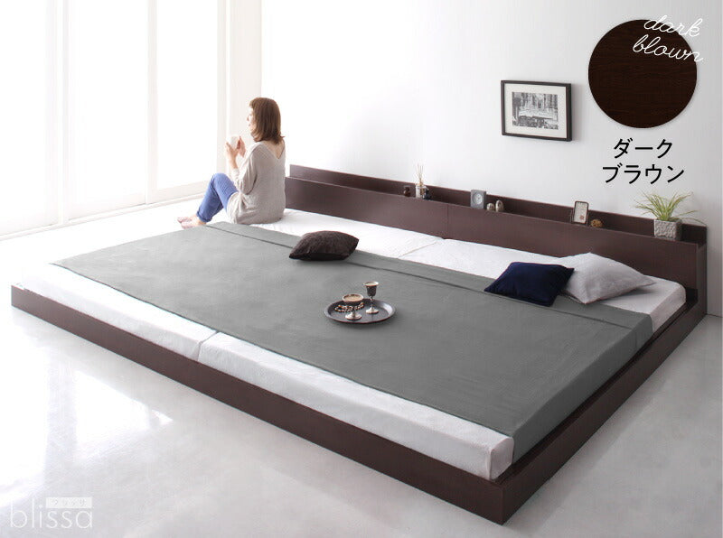 【新商品】組立設置付き 棚・コンセント付き連結ベッド/ラトゥース2 Lautus2 スタンダードボンネルコイルマットレス付き クイーン(SS×2) 送料無料