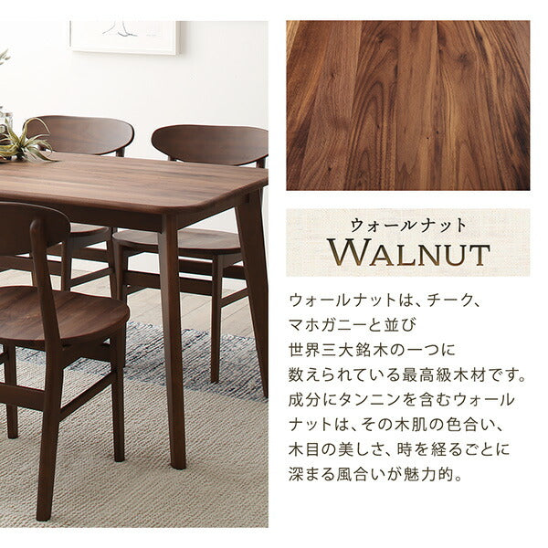 【新商品】天然木総無垢材ダイニング Madiarno マディアルノ 6点セット(テーブル+チェア4脚+ベンチ1脚) W180 送料無料