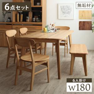 【新商品】天然木総無垢材ダイニング Madiarno マディアルノ 6点セット(テーブル+チェア4脚+ベンチ1脚) W180 送料無料