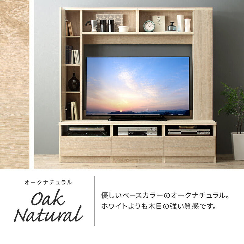 【新商品】テレビ台 ハイタイプ 50インチ/1906_01 Madiakka マディアッカ 送料無料