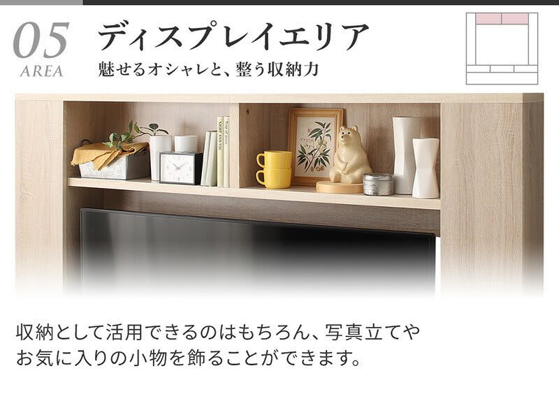 【新商品】テレビ台 ハイタイプ 50インチ/1906_01 Madiakka マディアッカ 送料無料