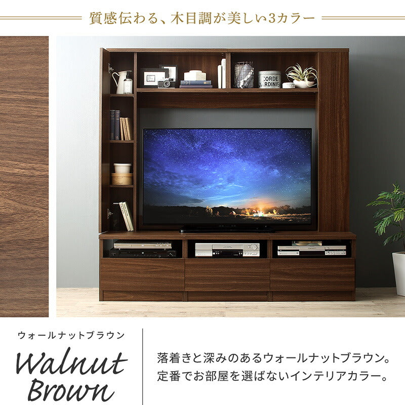 【新商品】テレビ台 ハイタイプ 50インチ/1906_01 Madiakka マディアッカ 送料無料