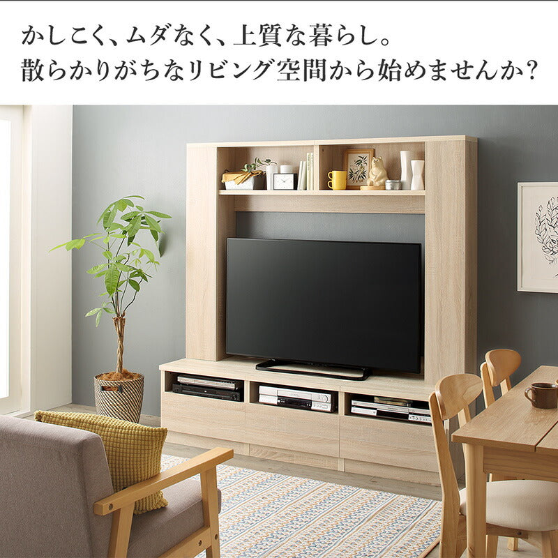 【新商品】テレビ台 ハイタイプ 50インチ/1906_01 Madiakka マディアッカ 送料無料