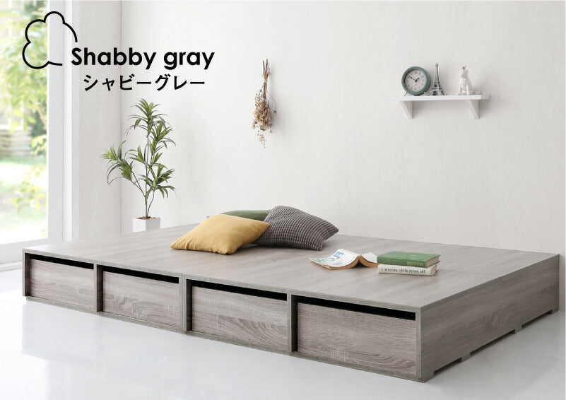 組立設置付き ベッド チェストベッド 大容量収納ベッド/センペール2 薄型プレミアムポケットコイルマットレス付き ロータイプ 引き出し4杯 セミダブル
