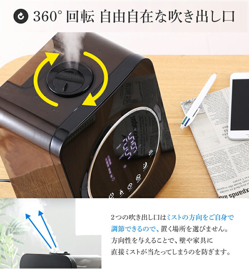 【新商品】ハイブリッド式加湿器 29cm 33.7cm 16.2cm 送料無料