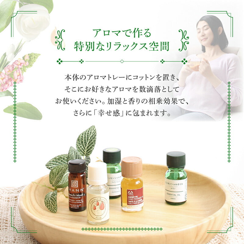 【新商品】ハイブリッド式加湿器 29cm 33.7cm 16.2cm 送料無料