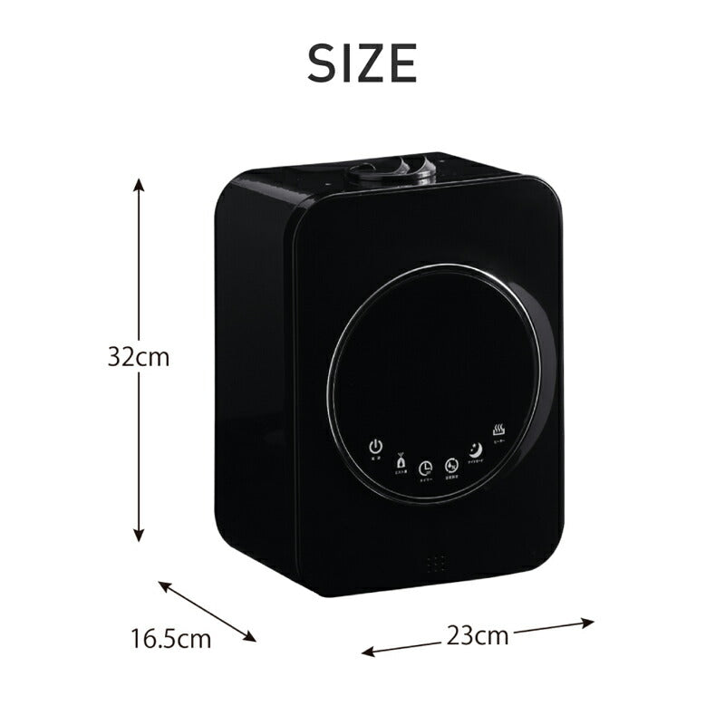 【新商品】ハイブリッド式加湿器 29cm 33.7cm 16.2cm 送料無料