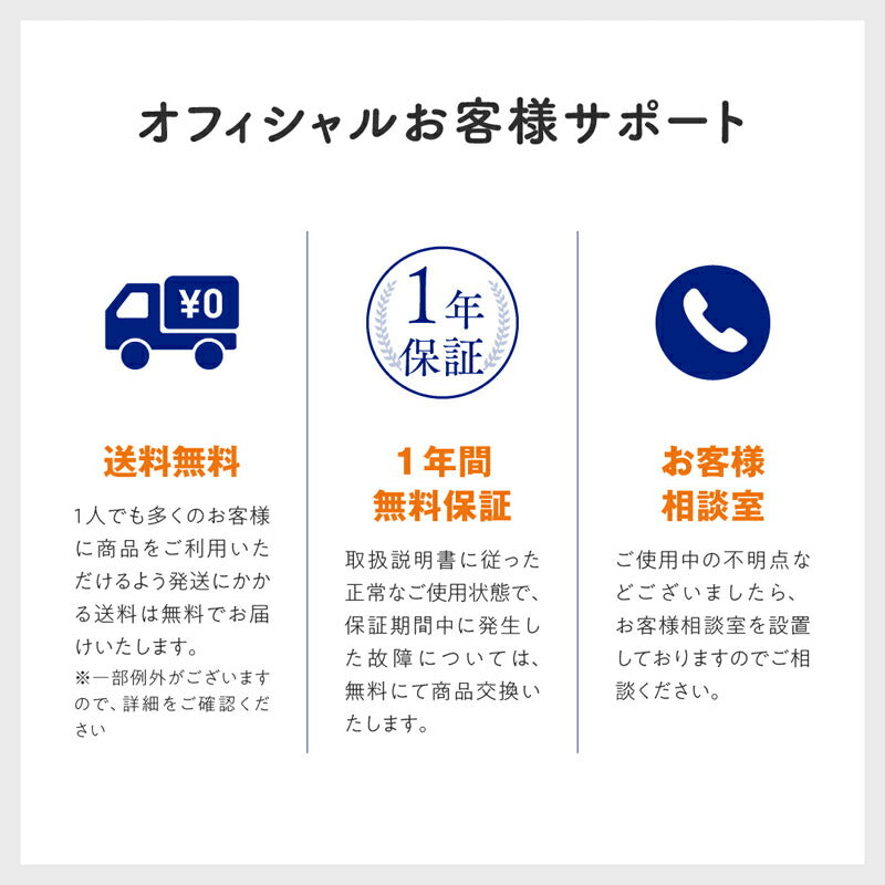 【新商品】ハイブリッド式加湿器 29cm 33.7cm 16.2cm 送料無料