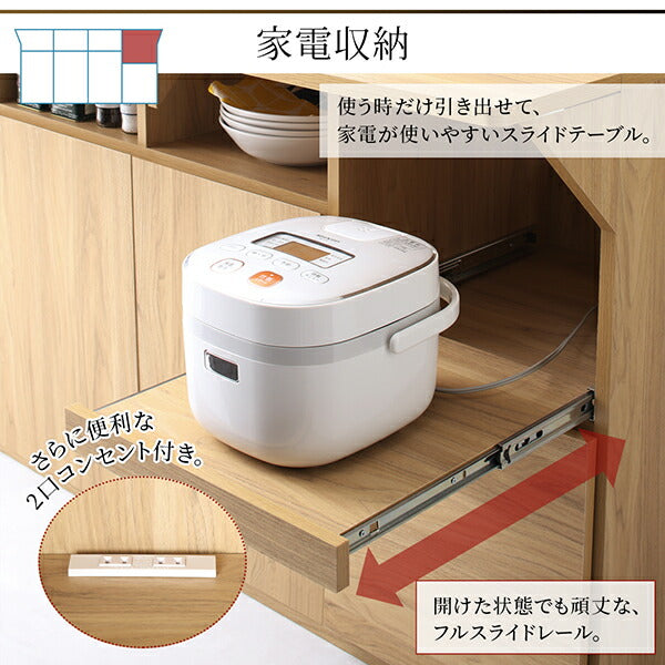 【新商品】キッチン収納・作業台・テーブルになる1台3役のワイドバタフライキッチンカウンター 幅150 Qiiu クイーユ 送料無料