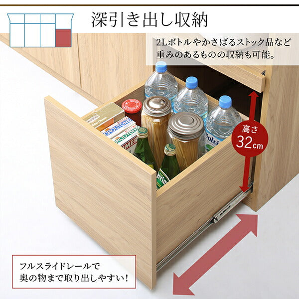 【新商品】キッチン収納・作業台・テーブルになる1台3役のワイドバタフライキッチンカウンター 幅150 Qiiu クイーユ 送料無料