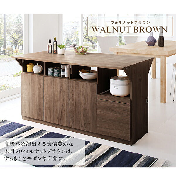 【新商品】キッチン収納・作業台・テーブルになる1台3役のワイドバタフライキッチンカウンター 幅150 Qiiu クイーユ 送料無料