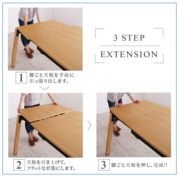 【新商品】組立設置付き 天然木オーク材 スライド伸縮式ダイニングセット STORY ストーリー ダイニングテーブル W140-240 送料無料