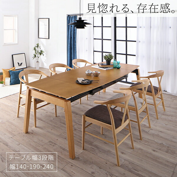 【新商品】組立設置付き 天然木オーク材 スライド伸縮式ダイニングセット STORY ストーリー 7点セット(テーブル+チェア6脚) W140-240 送料無料
