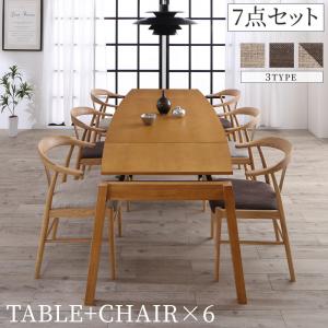 組立設置付き 天然木オーク材 スライド伸縮式ダイニングセット STORY ストーリー 7点セット(テーブル+チェア6脚) W140-240